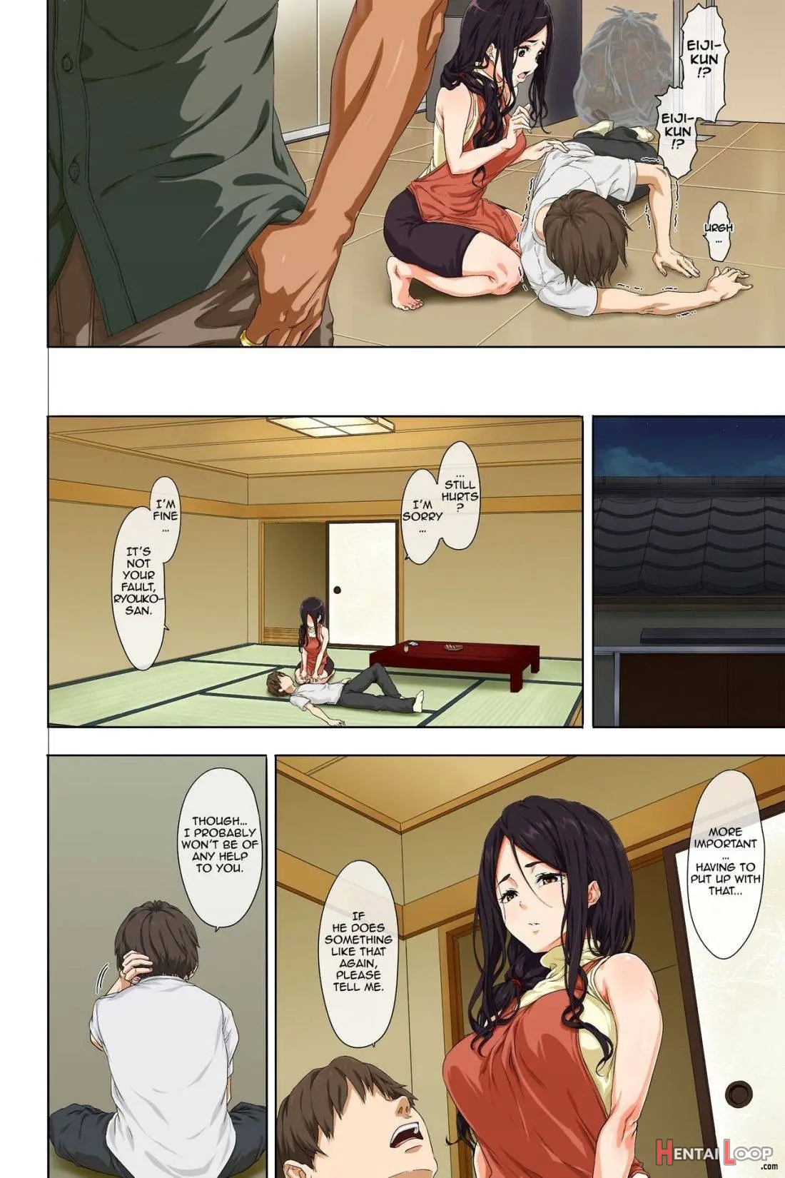 Shinseikatsu -zenpen- page 13