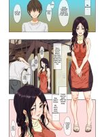 Shinseikatsu -zenpen- page 6