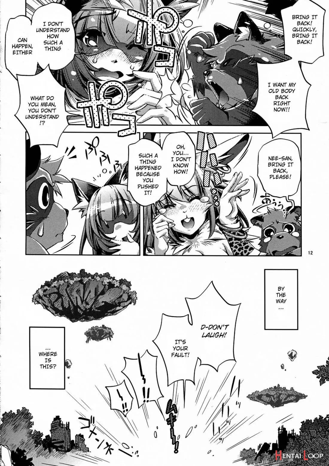 Shinsou Ban! Kemo Mimi Bon (kari) 1 page 12