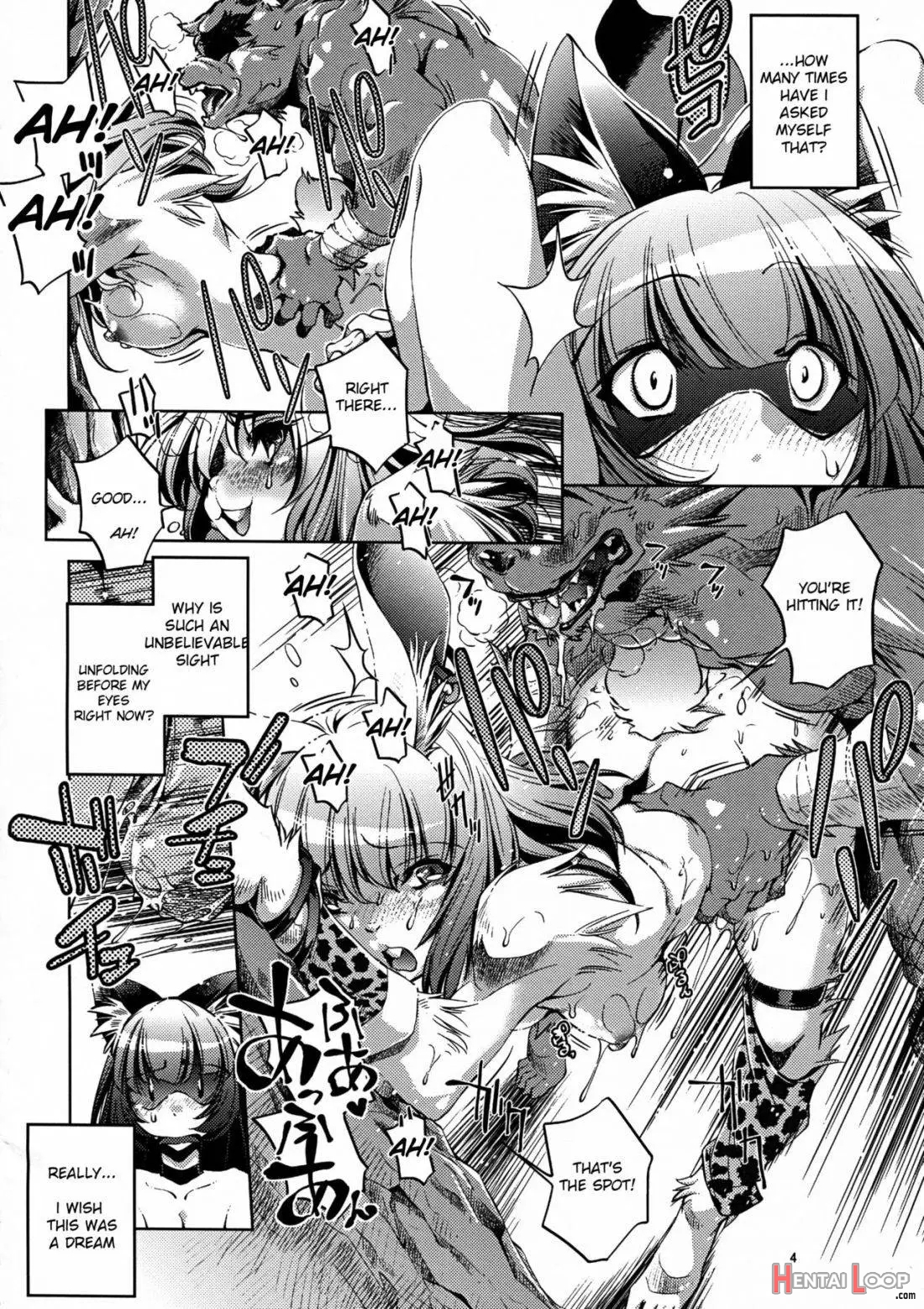 Shinsou Ban! Kemo Mimi Bon (kari) 1 page 4