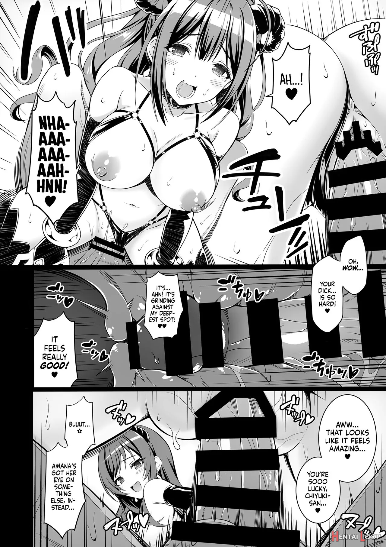 Shinysuccubusgirls! No Ecchi Na Usui Hon!! page 5