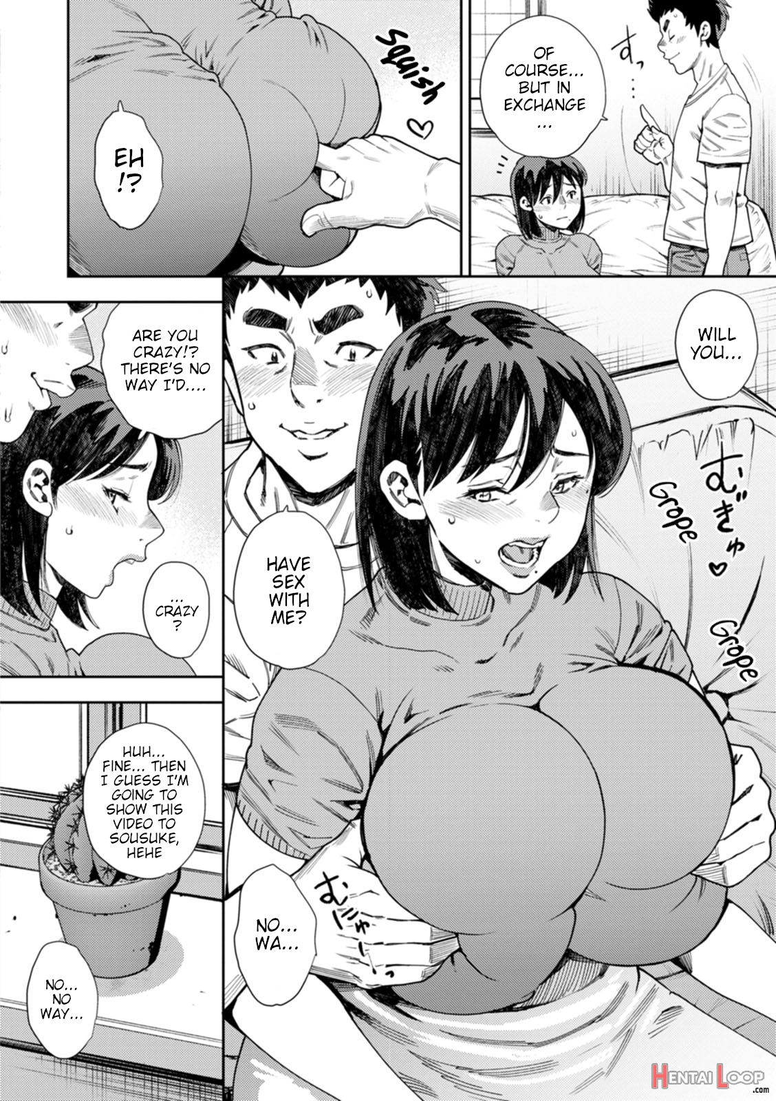 Shinyuu No Haha Wa Boku No Iinari page 12