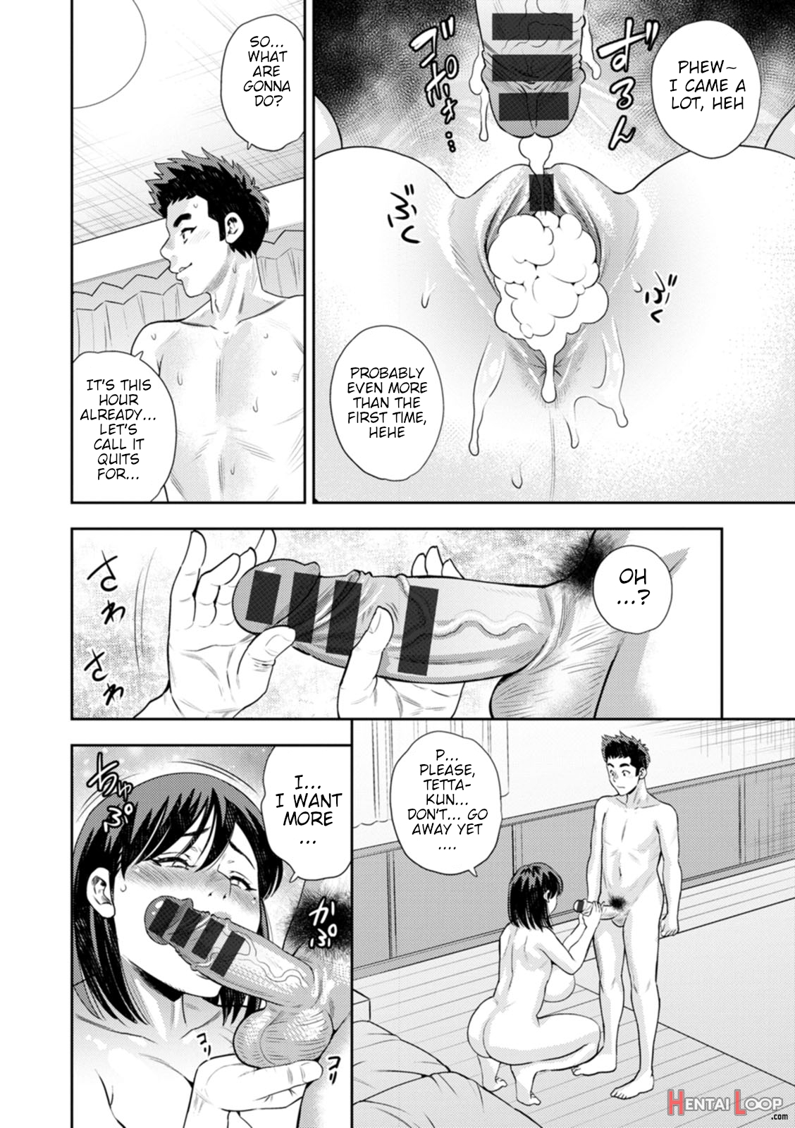 Shinyuu No Haha Wa Boku No Iinari page 28