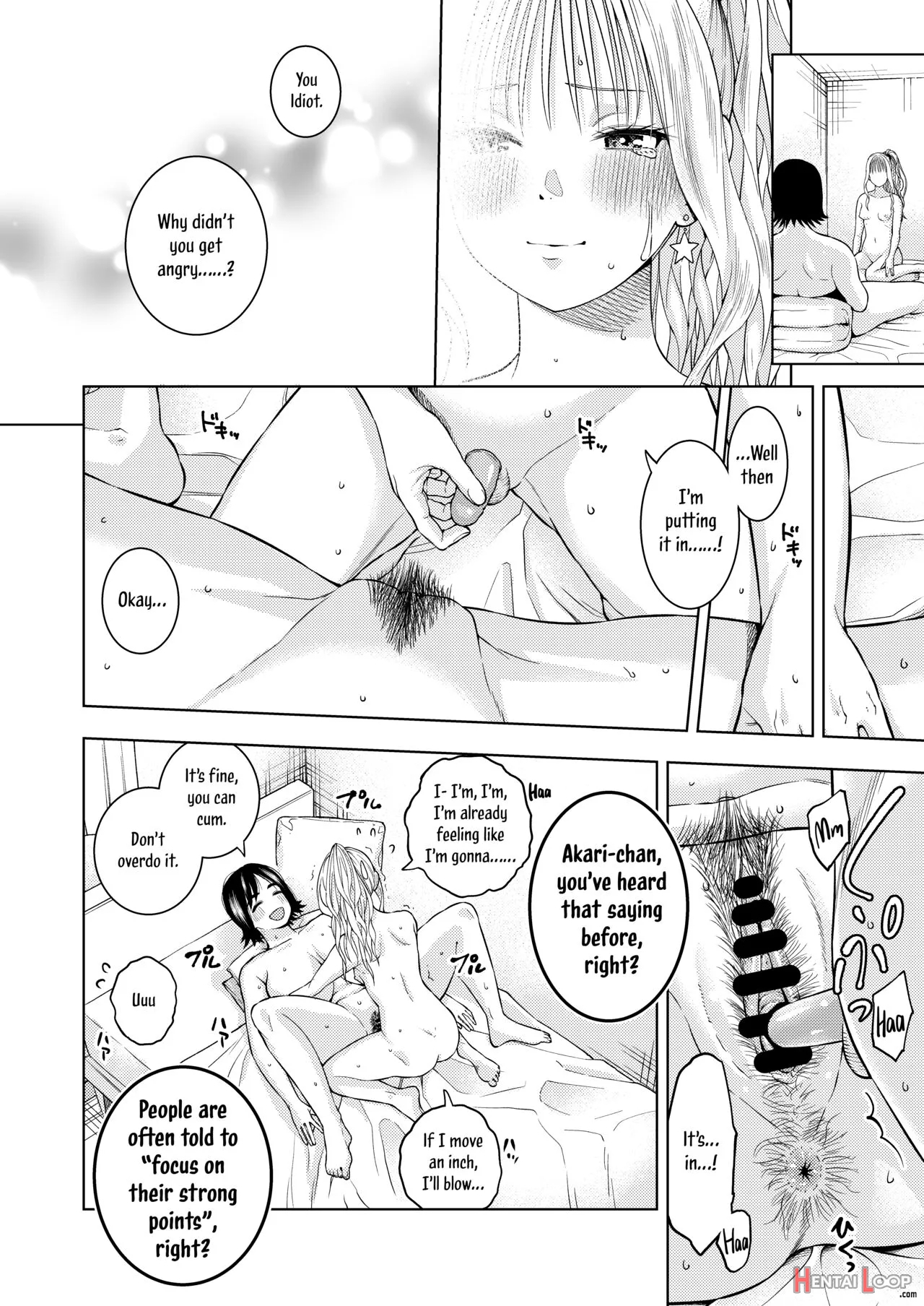 Shinyuu page 15