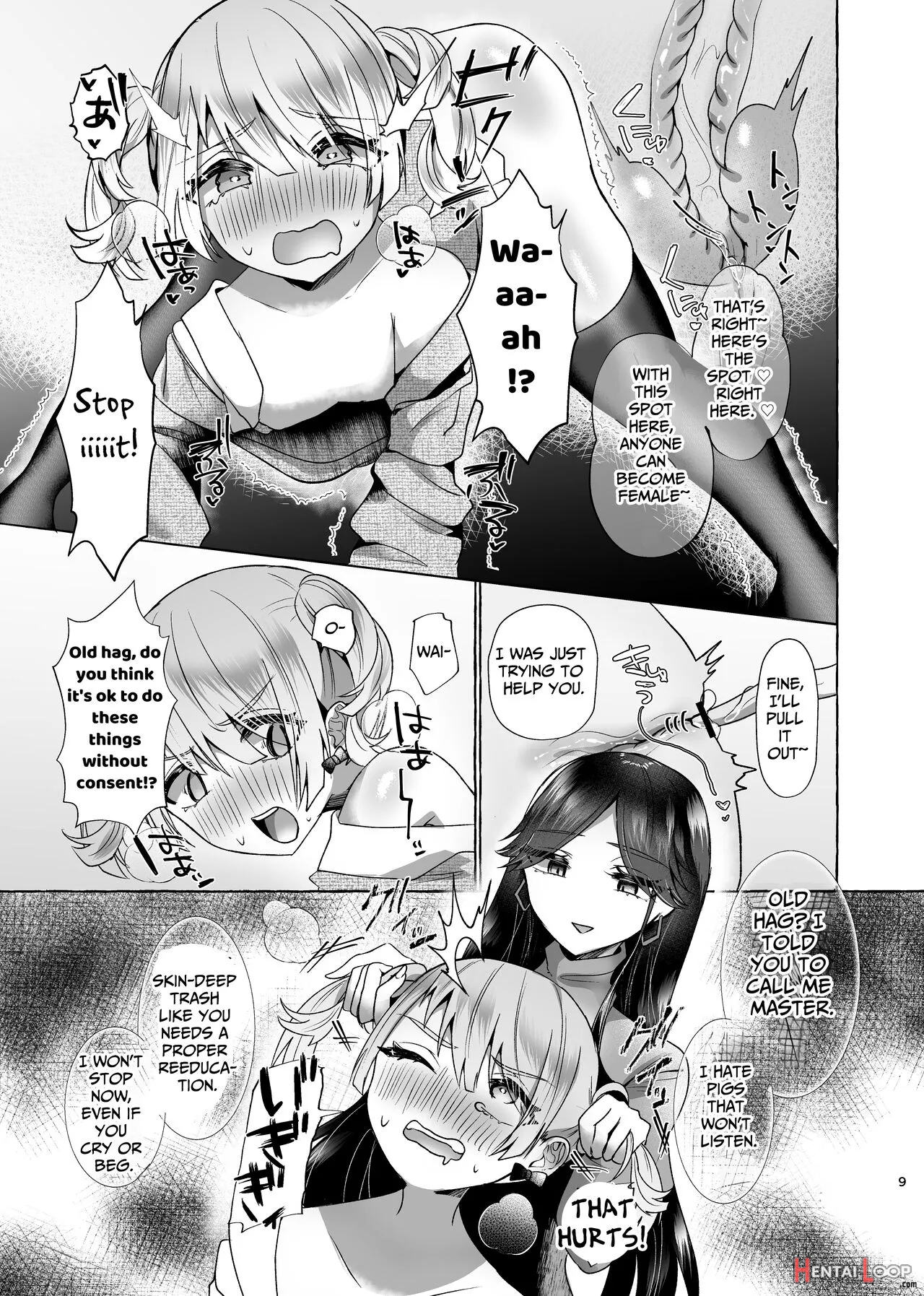 Shion 100% Feminization ~from Pretty Boy To Piggy Bitch~ page 8