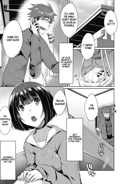 Shion No Hana page 1