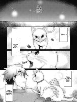 Shion No Hana page 10