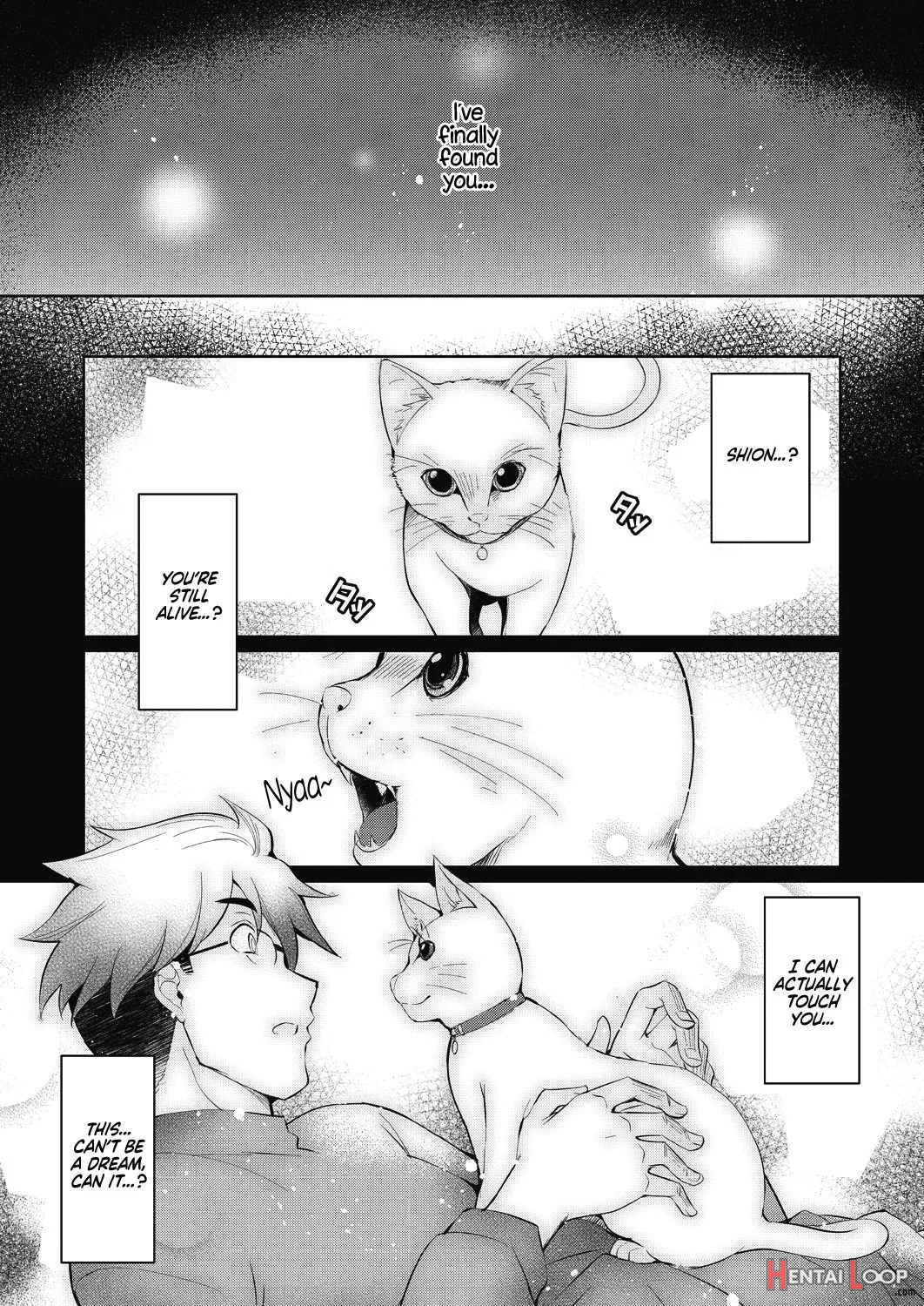 Shion No Hana page 10