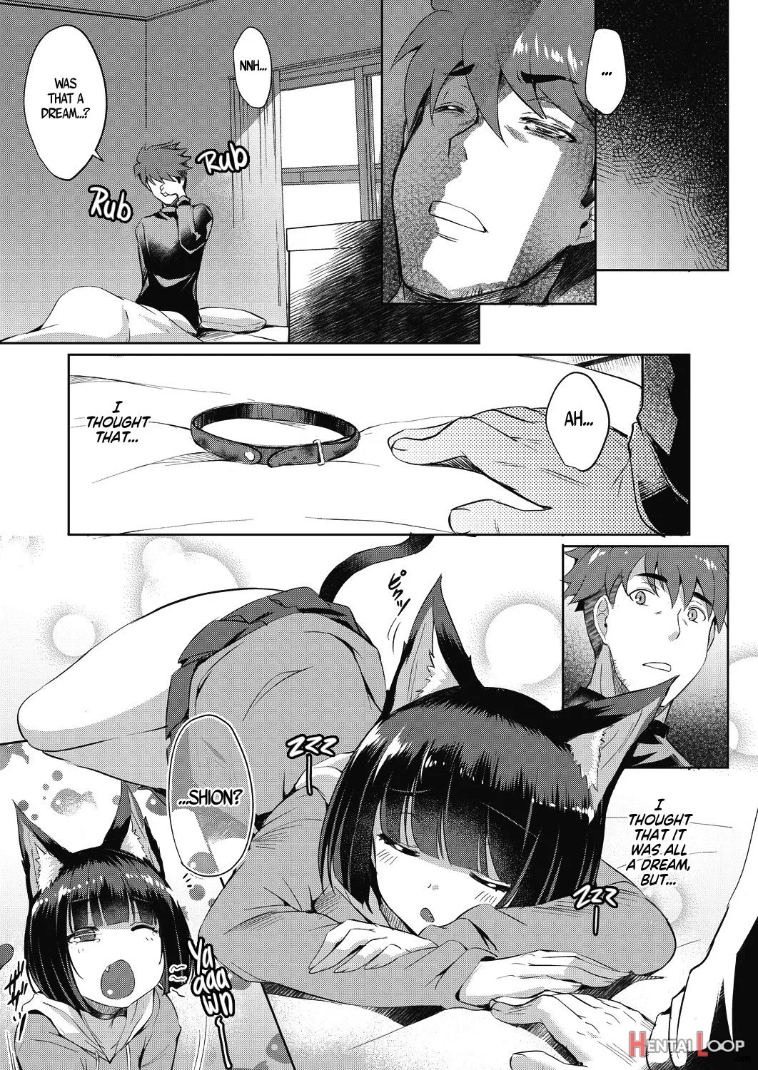 Shion No Hana page 25