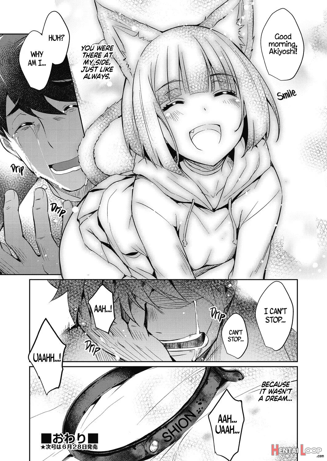 Shion No Hana page 26