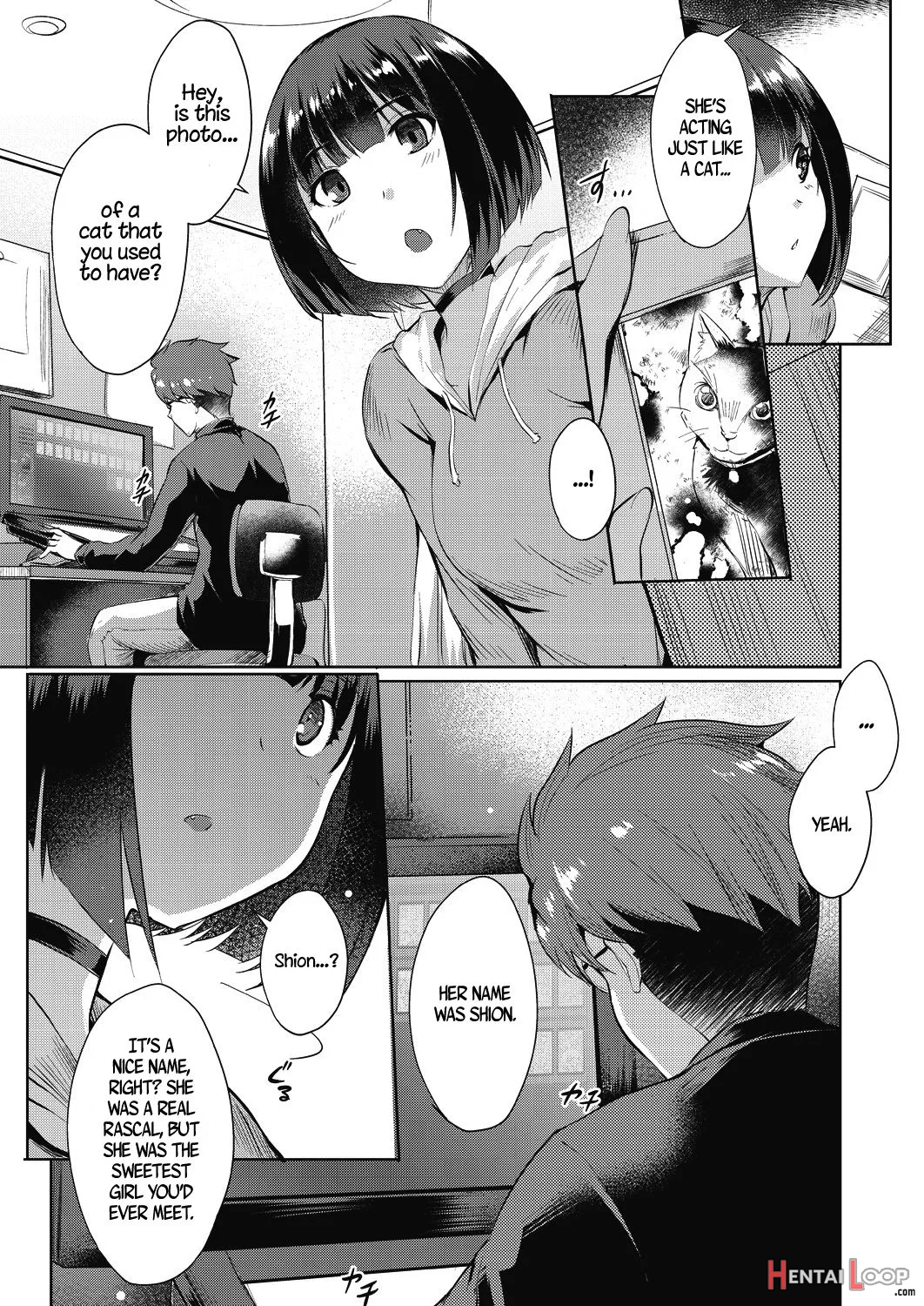 Shion No Hana page 7