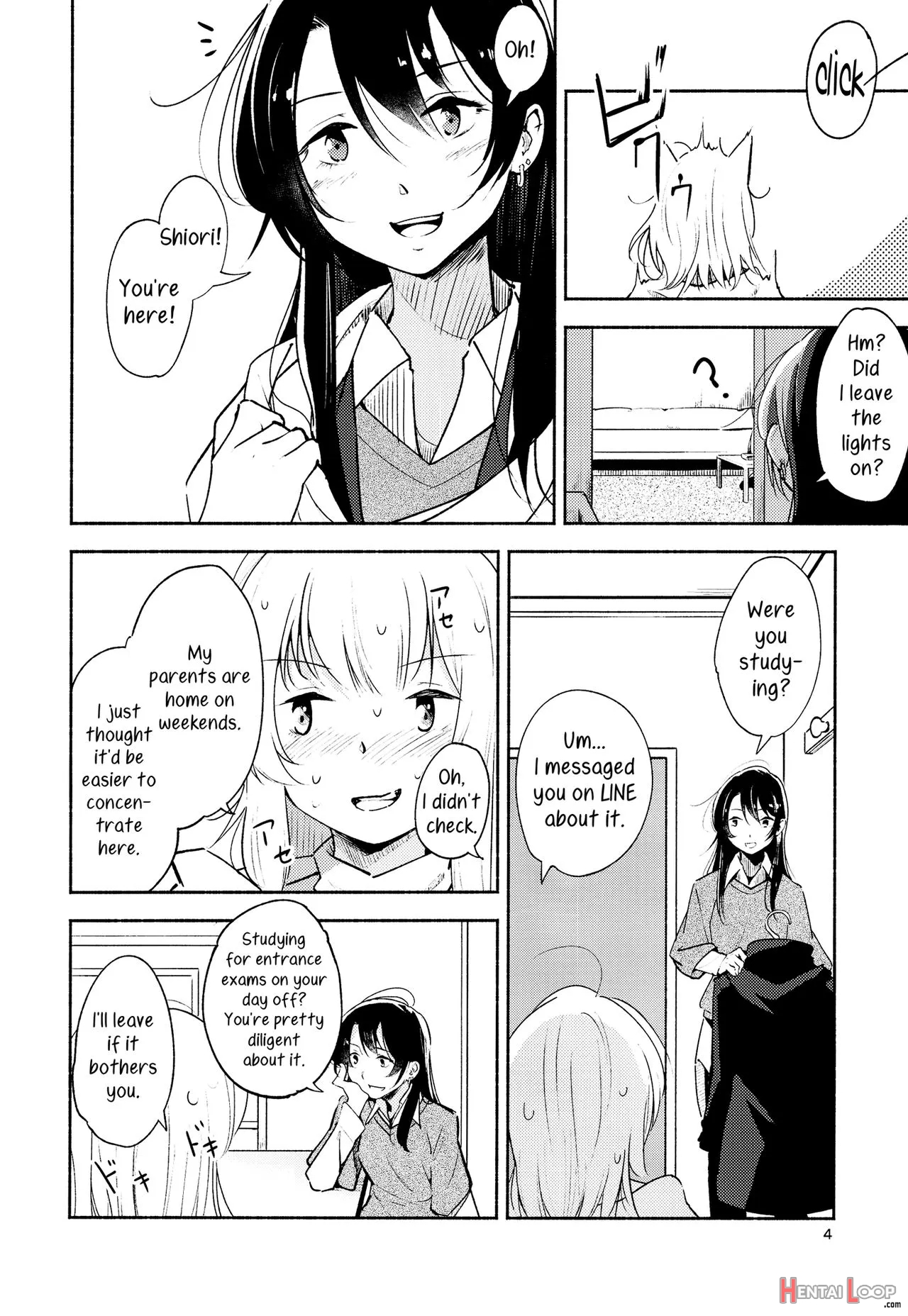 Shiori No Inai Heya -invitation- page 4