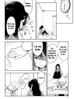 Shiori No Inai Heya -invitation- page 6