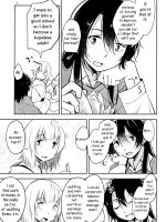 Shiori No Inai Heya -invitation- page 7