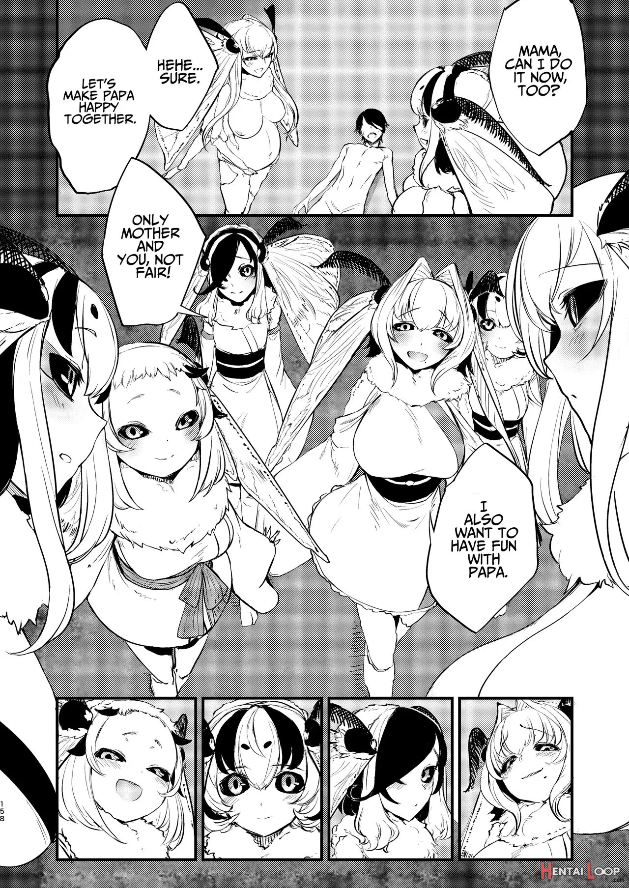 Shiragasane -kire- page 8