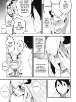 Shiragasane -tojinawa- page 4