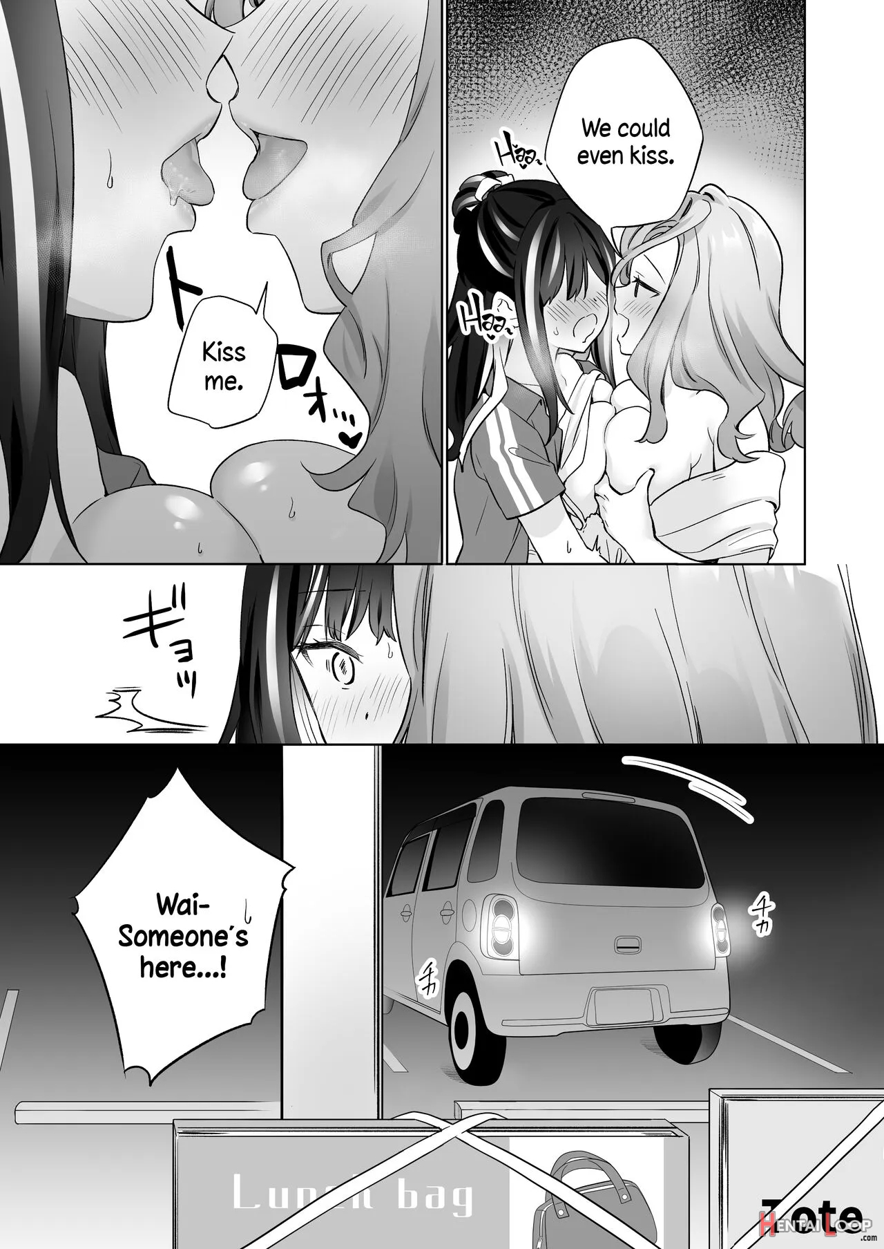 Shiranai Onna To Suru Ecchi page 15