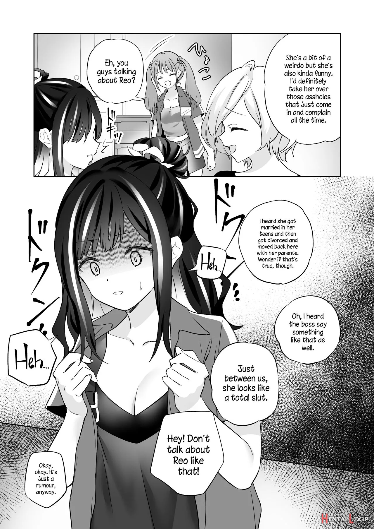 Shiranai Onna To Suru Ecchi page 19