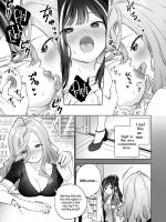 Shiranai Onna To Suru Ecchi page 9