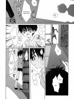 Shiro To Kuro page 10