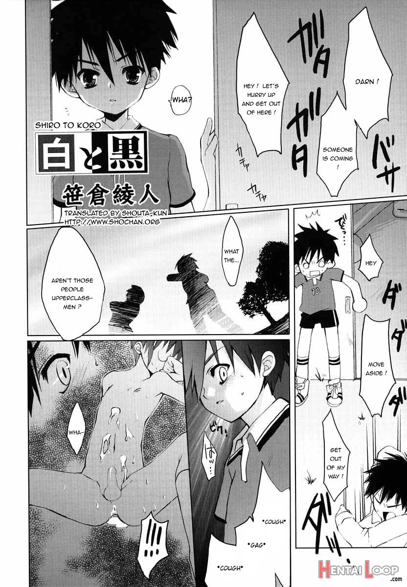 Shiro To Kuro page 2