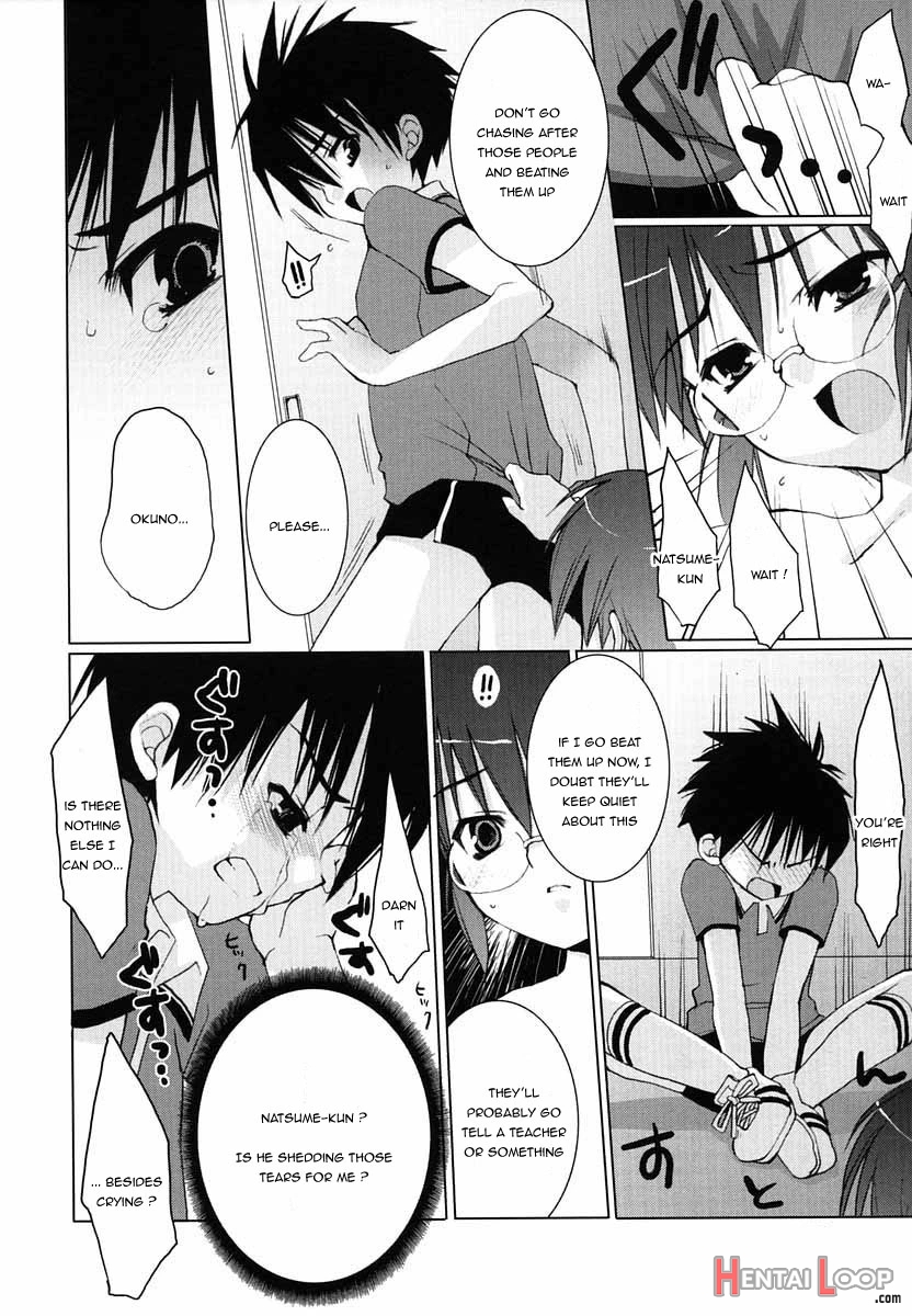 Shiro To Kuro page 4