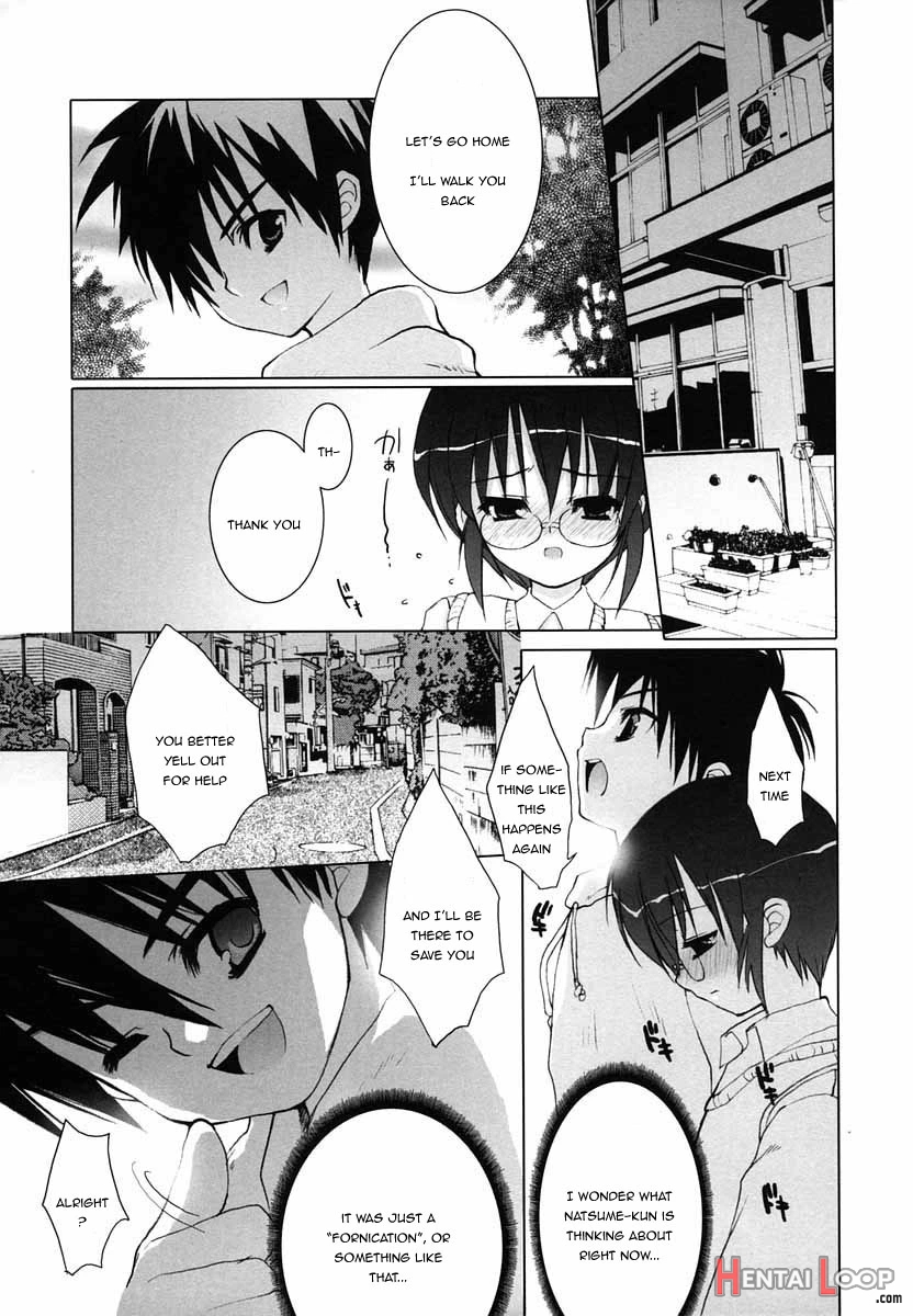 Shiro To Kuro page 5