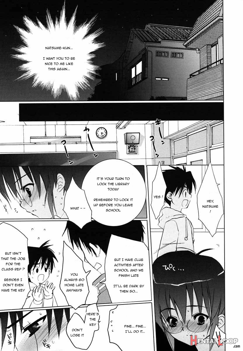 Shiro To Kuro page 7