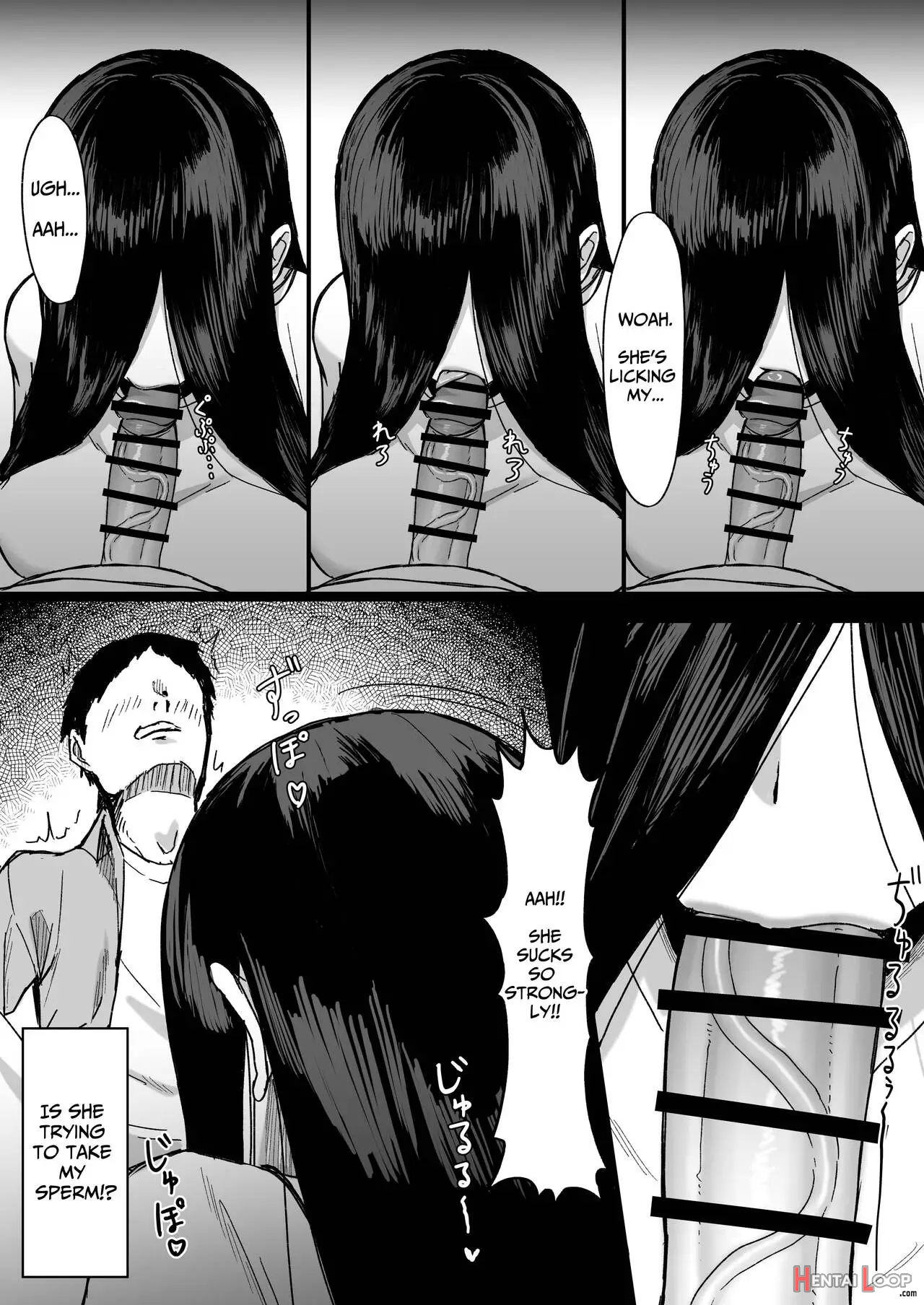 Shiroi Heya ~mukanjou Bakunyuu Yuurei Ni Shinu Made Shiboritorareru~ page 12