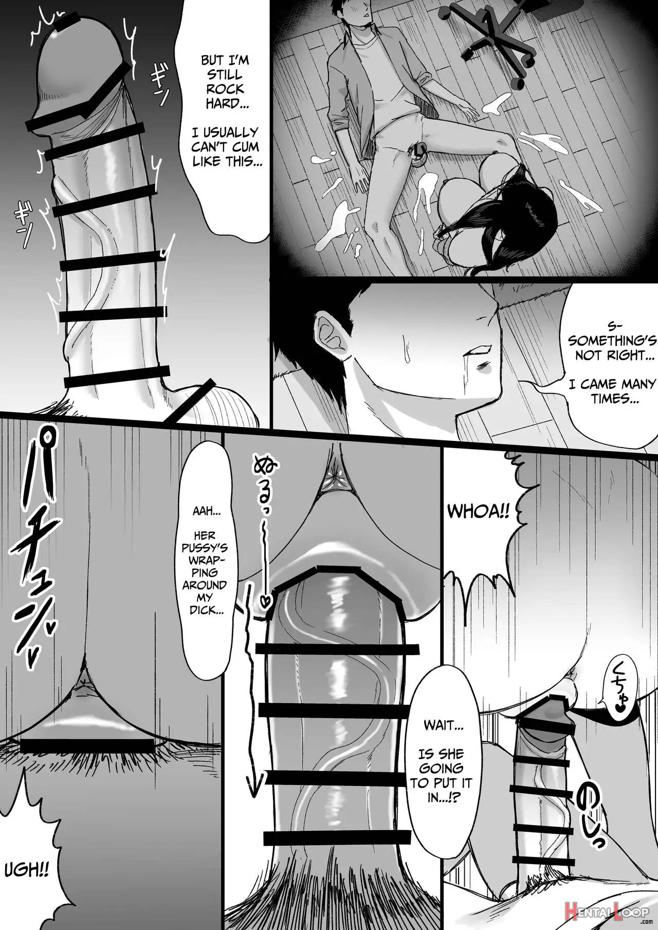 Shiroi Heya ~mukanjou Bakunyuu Yuurei Ni Shinu Made Shiboritorareru~ page 19