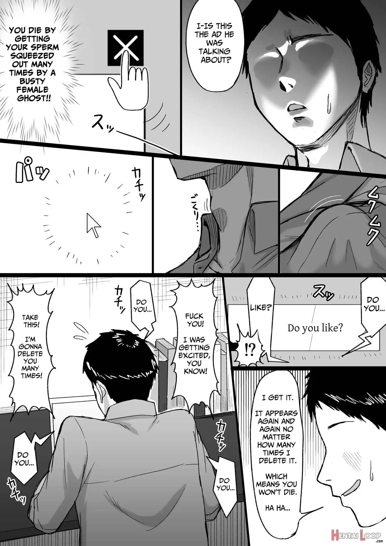 Shiroi Heya ~mukanjou Bakunyuu Yuurei Ni Shinu Made Shiboritorareru~ page 7