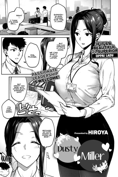 Shirotaegiku page 1