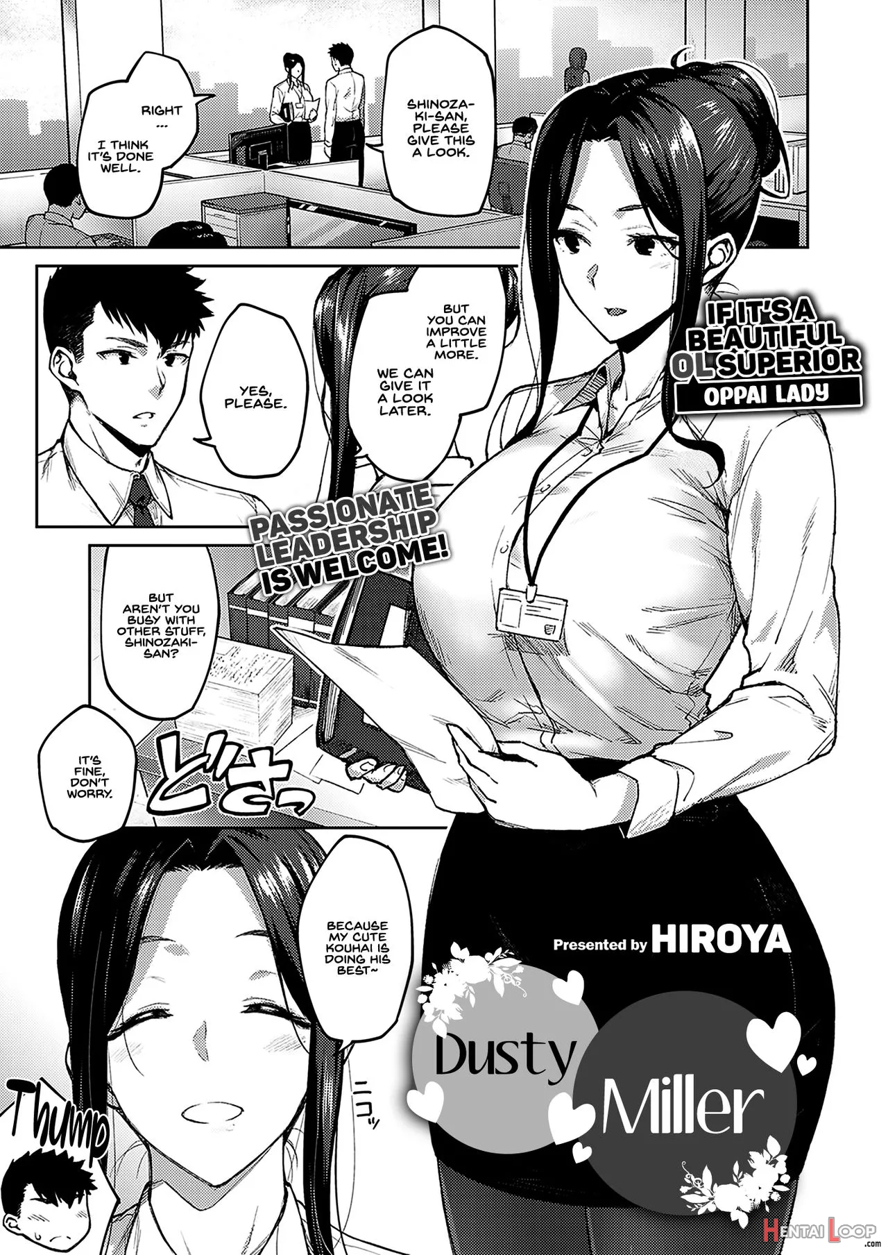 Shirotaegiku page 1