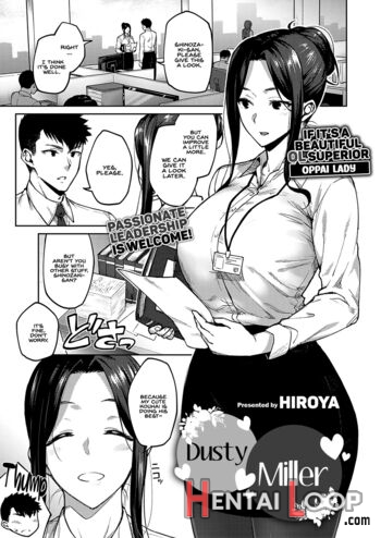 Shirotaegiku page 1
