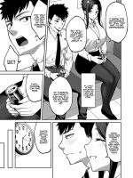 Shirotaegiku page 5