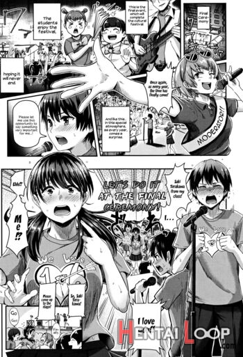 Shishunki Marudashi! page 5