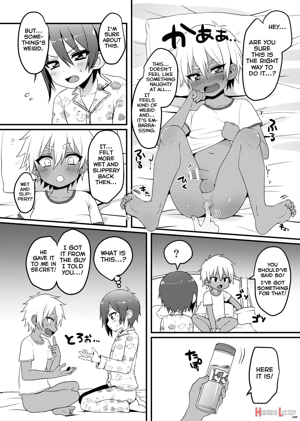 Shishunki page 5