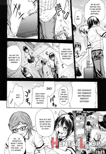 Shitagi Ouji - Decensored page 4