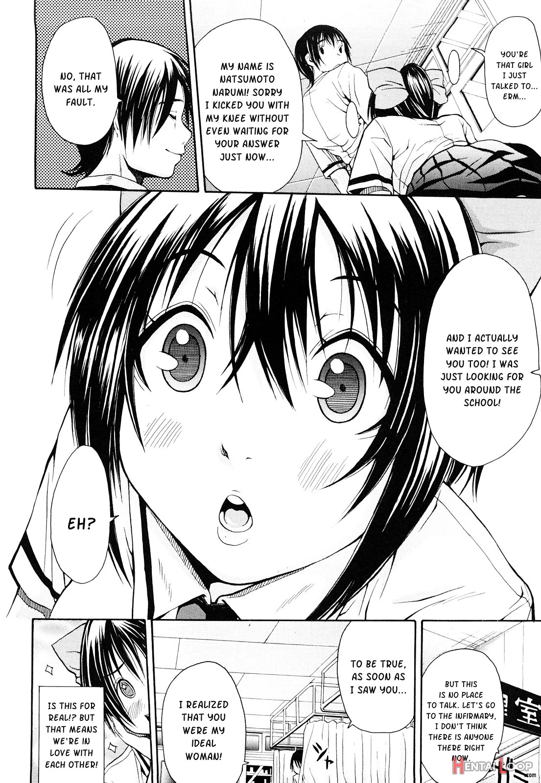 Shitagi Ouji - Decensored page 6