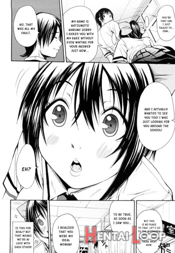 Shitagi Ouji - Decensored page 6