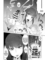 Shitsuyou Ni Ima No Kanojo To Wakare Saseyou To Shite Kuru Senpai (28) page 8