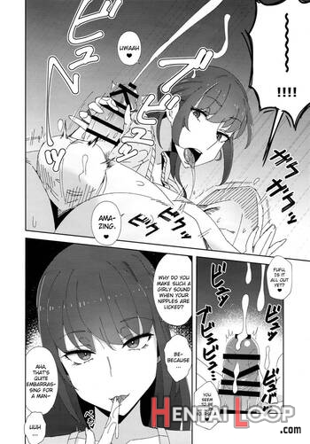 Shitsuyou Ni Ima No Kanojo To Wakare Saseyou To Shite Kuru Senpai (28) page 8