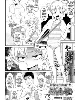 Shitta Ka Musume No Sainan page 2