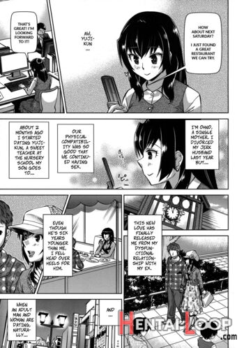 Shiyou Yo - Decensored page 3