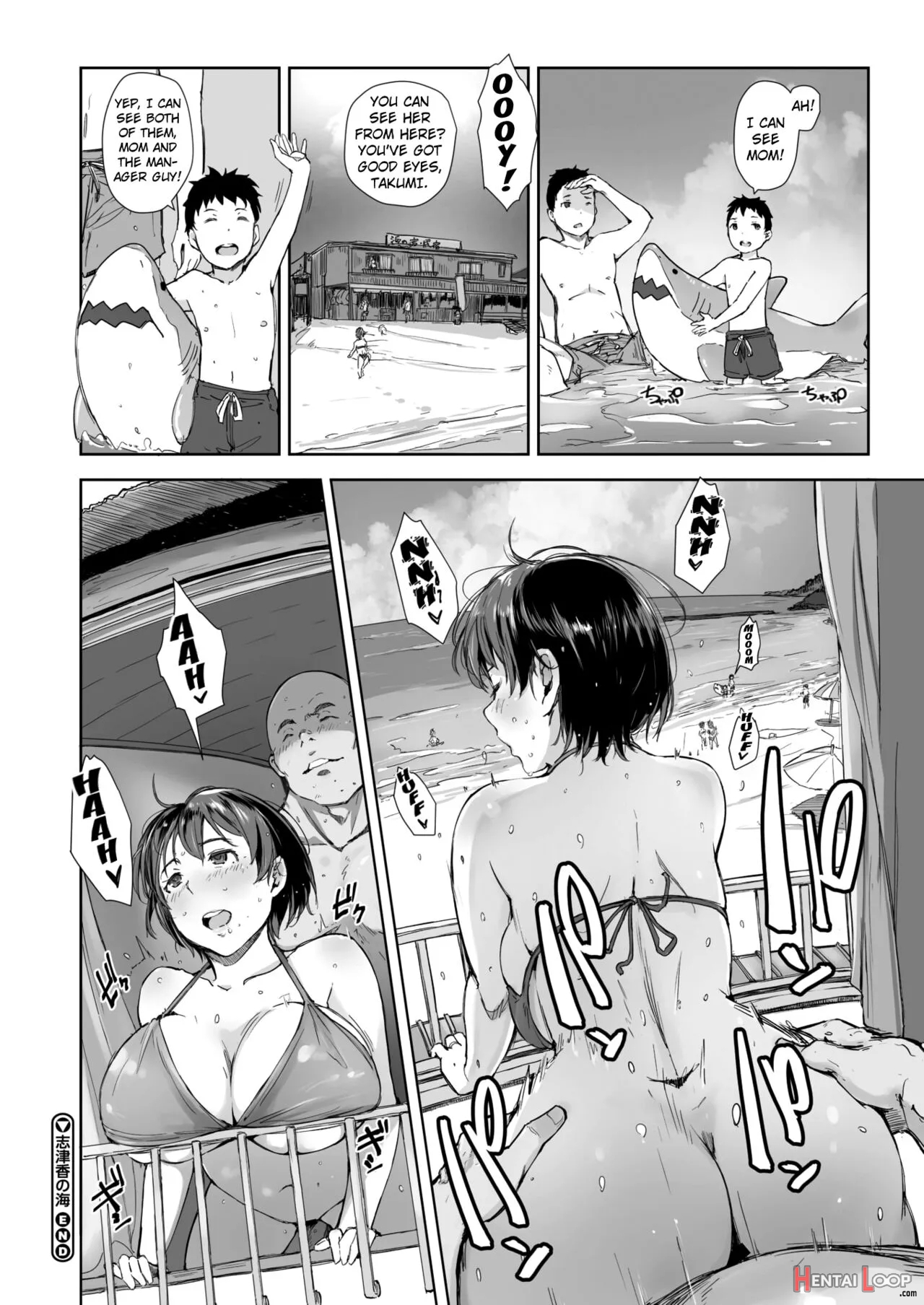 Shizuka No Umi + Epilogue page 36