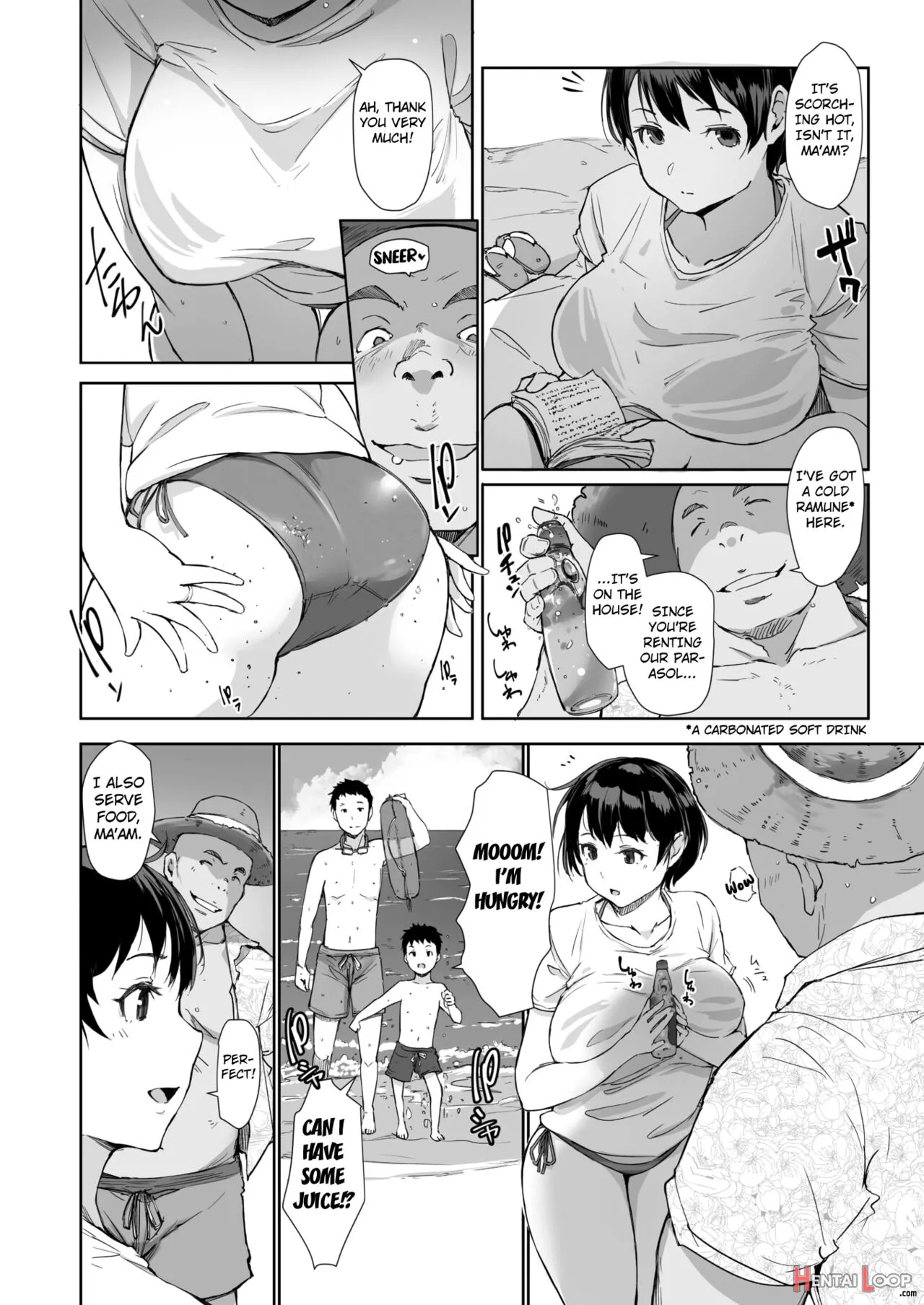 Shizuka No Umi + Epilogue page 4