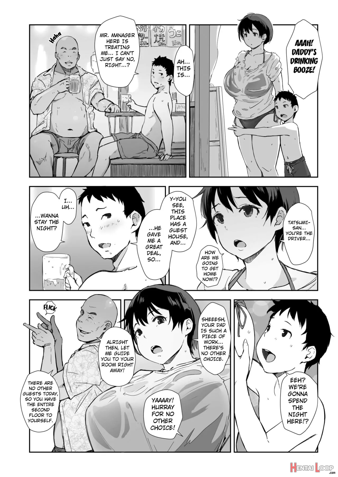 Shizuka No Umi + Epilogue page 8