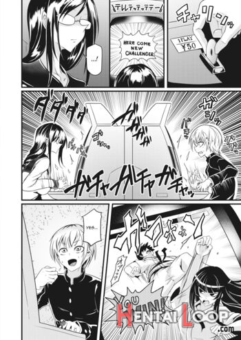 Shogari! page 2