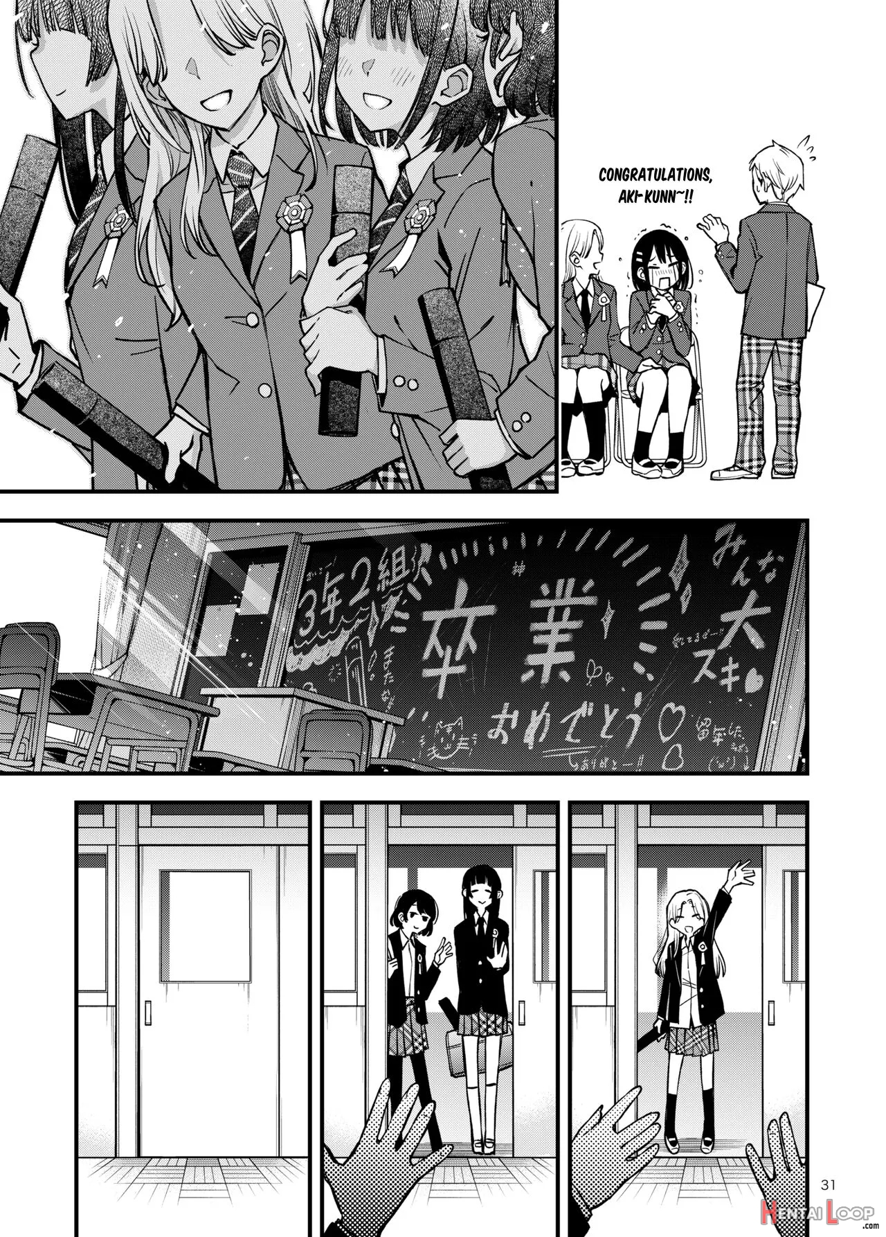 Shojo Ga Doutei To No Hatsutaiken De Mezamechau Hanashi 3 page 30