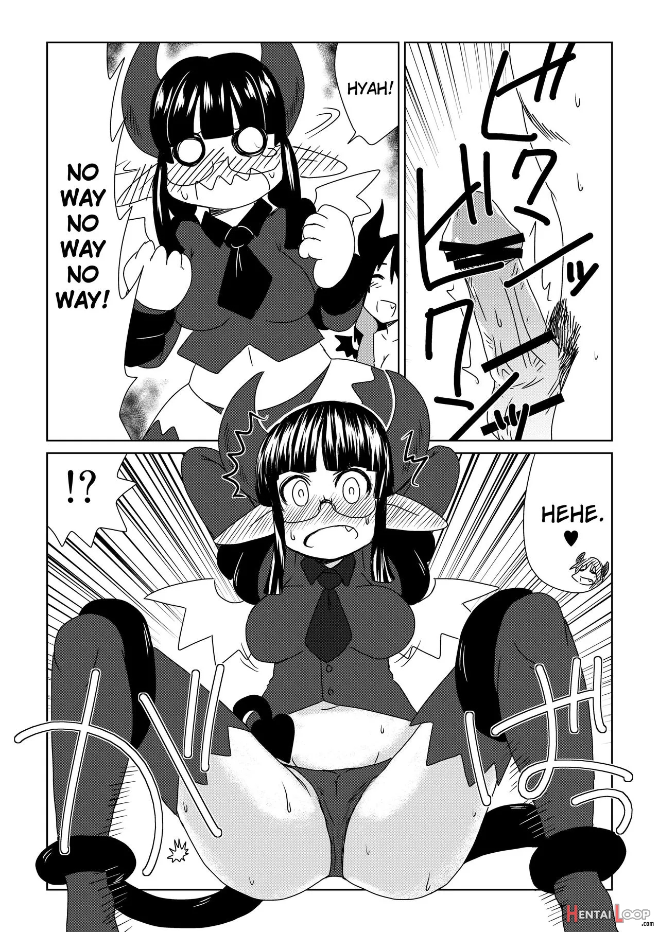 Shojo Succubus Wa Hane Ga Shiroi. page 10